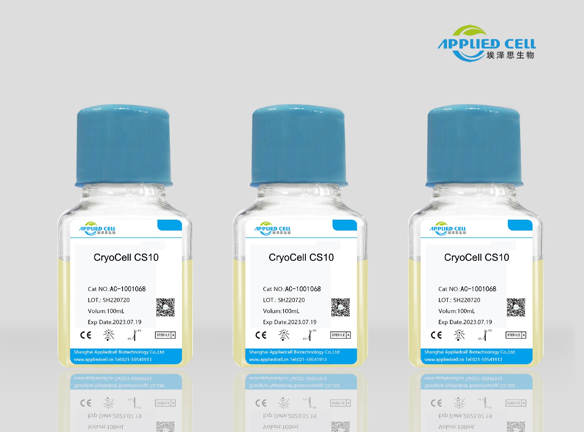 CryoCell CS5 /  CryoCell CS10